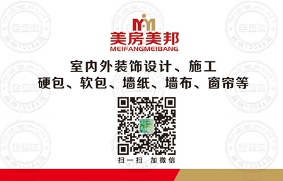 沭阳尊尚装饰工程 打造理想空间的室内外装饰设计及施工专家